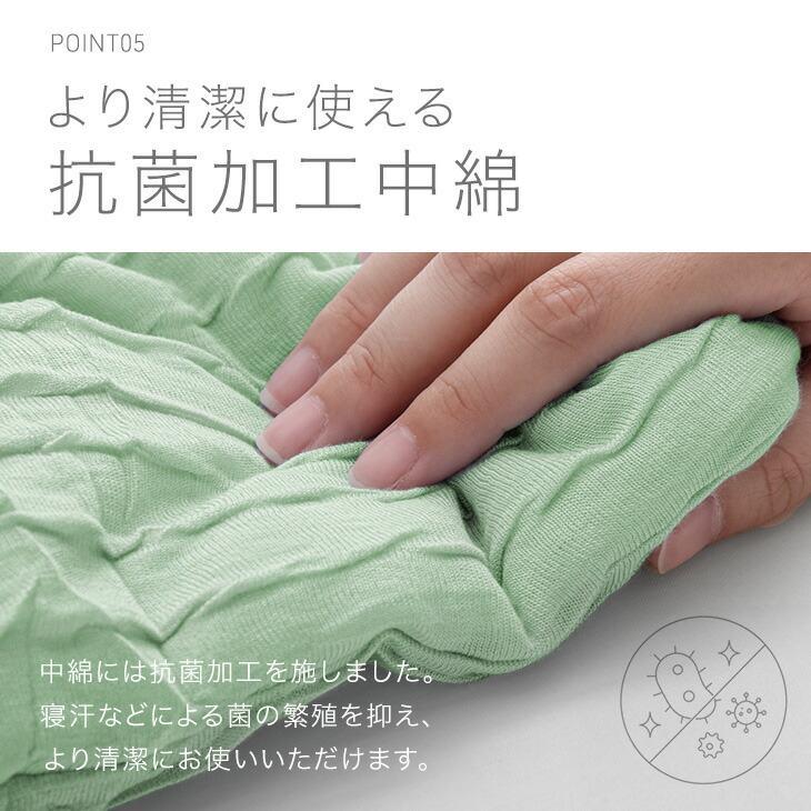 タンスのゲン 本日+4% 【クリアランス】 肌掛け布団 洗える ダブル 冷