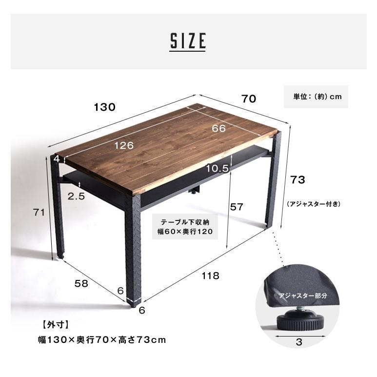 テーブル 単品 ダイニングテーブル 4人 長方形 木製 収納 おしゃれ ダイニング