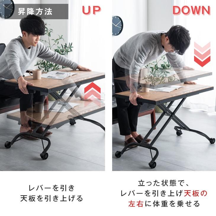 リビング ローテーブル センターテーブル ダイニングテーブル ガス圧 おしゃれ 無段階昇降テーブル 天然木パイン無垢材 + 鉄脚 幅90 高さ調節 :5960000900:タンスのゲン Design the Future - 通販 - Yahoo!ショッピング リビング ローテーブル センターテーブル ダイニングテーブル ガス圧 おしゃれ 無段階昇降テーブル 天然木パイン無垢材 + 鉄脚 幅90 高さ調節 :5960000900:タンスのゲン Design the Future - 通販 - Yahoo!ショッピング