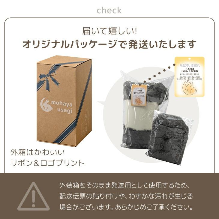 タンスのゲン 本日+5% 毛布 シングル 暖かい 2枚合わせ ふわとろ毛布