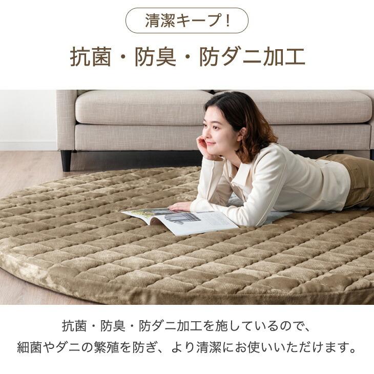 タンスのゲン 本日+4% 【商品番号：61100121・61100125専用】当店ラグ