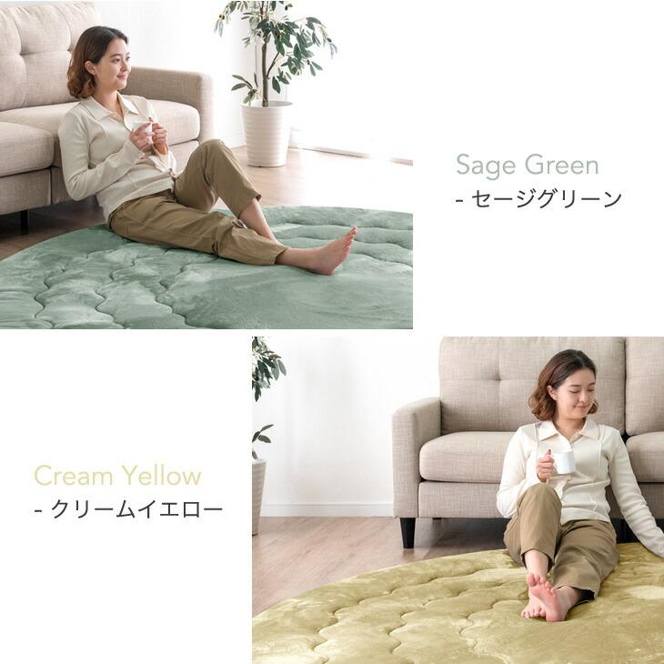 タンスのゲン ラグ 厚手 60mm 円形 200 北欧 カーペット ラグマット