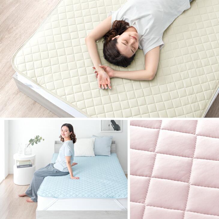 タンスのゲン 敷きパッド 洗える シングル 冷感 夏 ひんやり 敷パッド