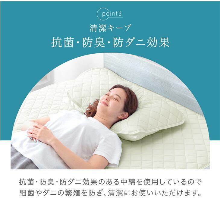麻クール　アウトラスト寝具シングル100✕205、枕パッド２枚組45✕60未使用 楽天市場】アウトラスト枕パッドの通販