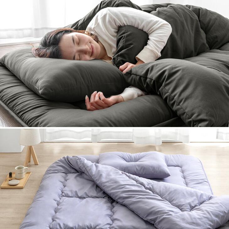 タンスのゲン 布団セット シングル 4点 敷布団 掛布団 枕 洗える