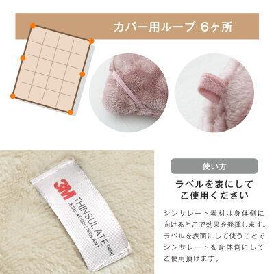 シンサレート 掛け布団 セミダブル 洗える 暖かい 掛布団 布団 保温 ふとん 冬用 掛けふとん 冬 軽い 綿 収納袋付き | タンスのゲン | 14