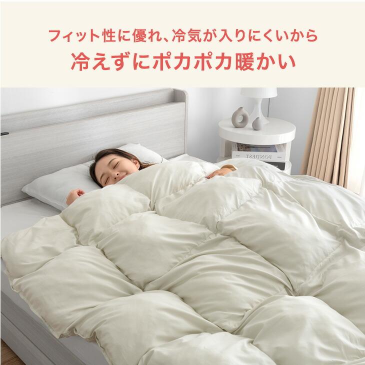 タンスのゲン 掛け布団 セミダブル 冬 洗える 綿 防ダニ 掛布団 冬用