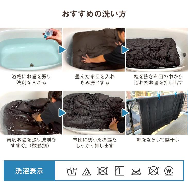 こたつ敷き布団 グレー 長方形 200×240cm 2枚セット タンスのゲン こたつ布団 長方形 240×200 洗える こたつ布団セット