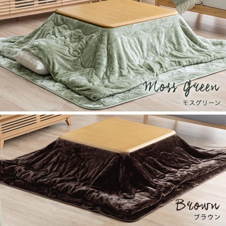 タンスのゲン こたつ布団 正方形 こたつ布団セット 洗える タンスのゲン こたつ布団 正方形 こたつ布団セット 洗える