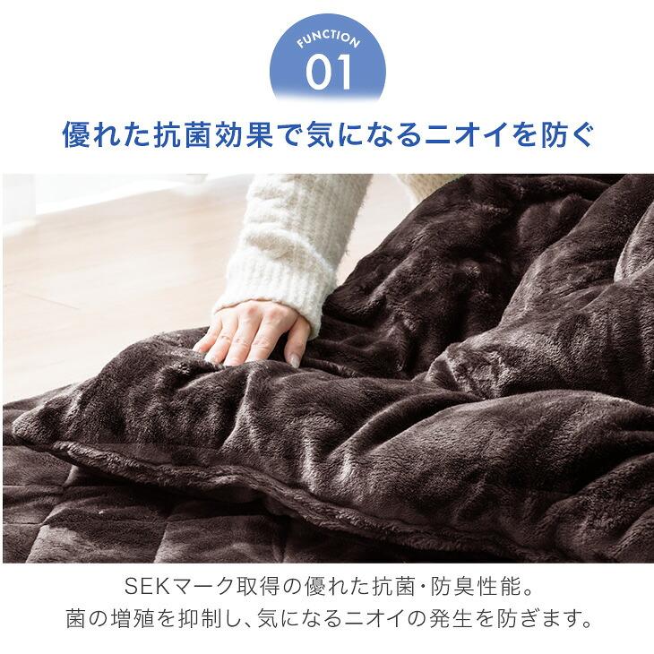 タンスのゲン こたつ布団 長方形 おしゃれ 洗える こたつ布団セット 掛