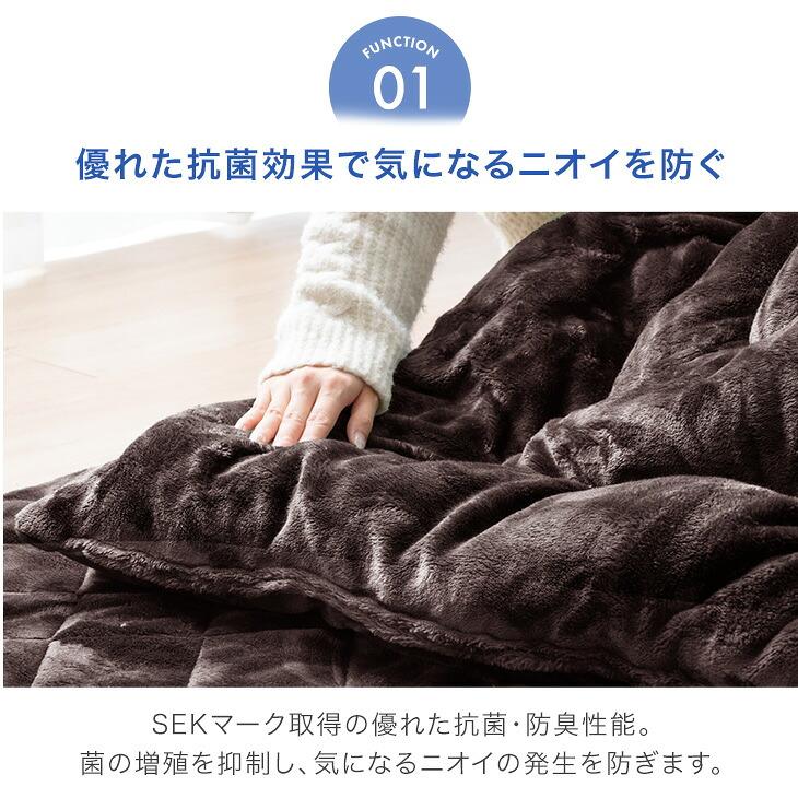 タンスのゲン 本日+5% こたつ布団 長方形 おしゃれ 洗える こたつ布団