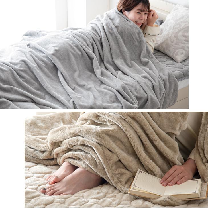 タンスのゲン 毛布 ブランケット セミダブル ロング 掛け布団カバー