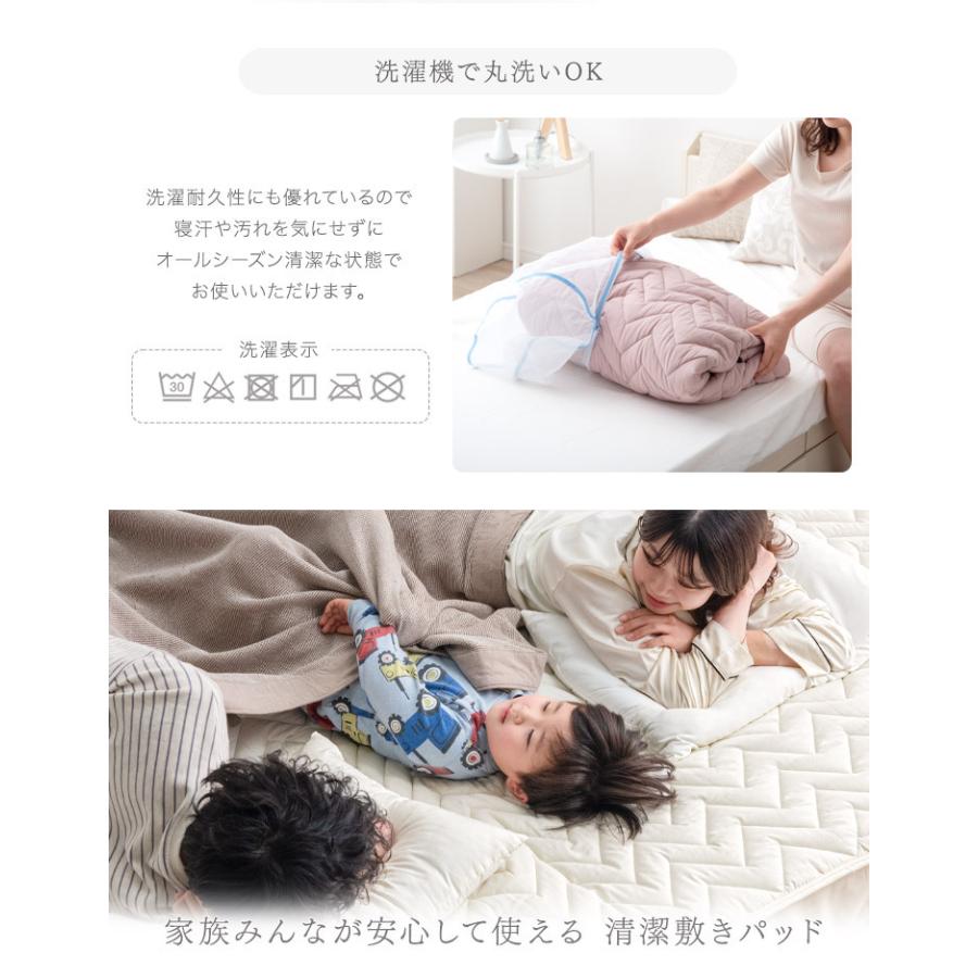 敷きパッド ダブル 綿100% 140×200 夏 洗える 速乾 抗菌 防臭 防ダニ ベッドパッド 吸水速乾 夏用 敷パッド 敷きパット ベットパット 夏布団 パッド パット :61140607:タンスのゲン Design the Future - 通販 - Yahoo!ショッピング 敷きパッド ダブル 綿100% 140×200 夏 洗える 速乾 抗菌 防臭 防ダニ ベッドパッド 吸水速乾 夏用 敷パッド 敷きパット ベットパット 夏布団 パッド パット :61140607:タンスのゲン Design the Future - 通販 - Yahoo!ショッピング