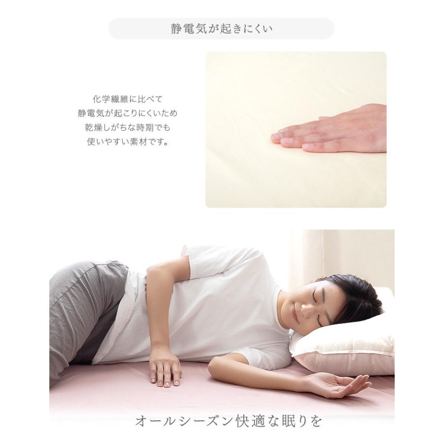 タンスのゲン 1日P13%〜ボックスシーツ キング 綿100% 180×200 タンスのゲン 1日P13%〜ボックスシーツ キング 綿100% 180×200