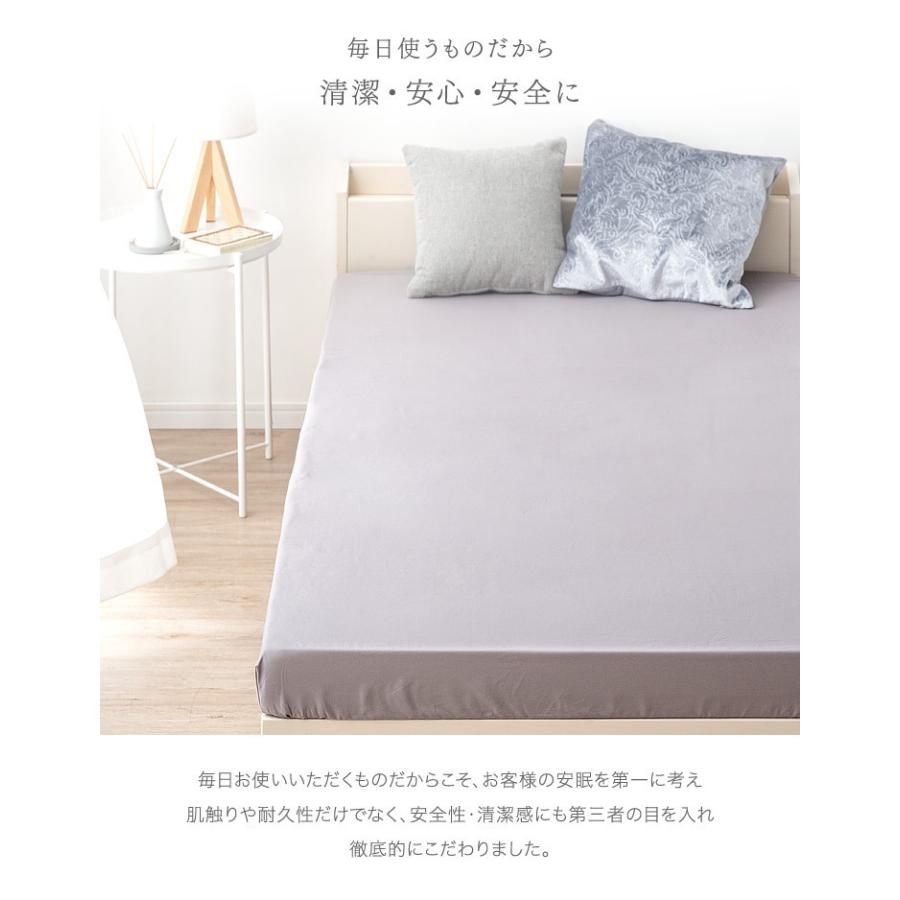 タンスのゲン ボックスシーツ キング 綿100% 180×200 洗える 速 タンスのゲン ボックスシーツ キング 綿100% 180×200 洗える 速