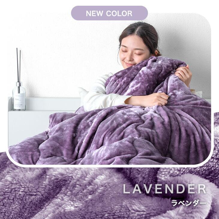 タンスのゲン シンサレート 掛け布団 セミダブル 洗える 暖かい 軽い