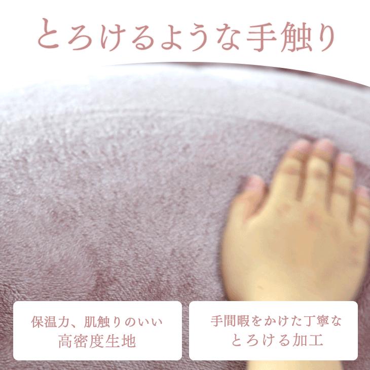 掛け布団 クイーン シンサレート 洗える 暖かい 掛ふとん 掛布団 布団 冬用 軽い ふとん 保温 おすすめ 冬 フリース 収納袋 | タンスのゲン | 03