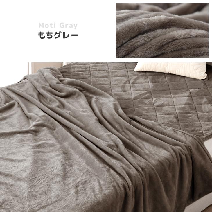 タンスのゲン もちまる監修 毛布になる 掛け布団カバー 洗える