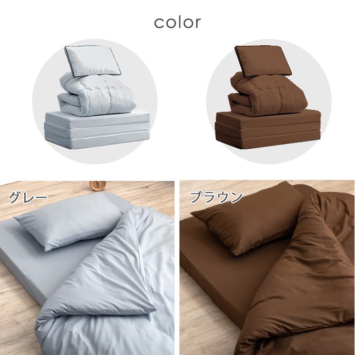 タンスのゲン 布団セット セミダブル 7点 マットレス付き 高反発