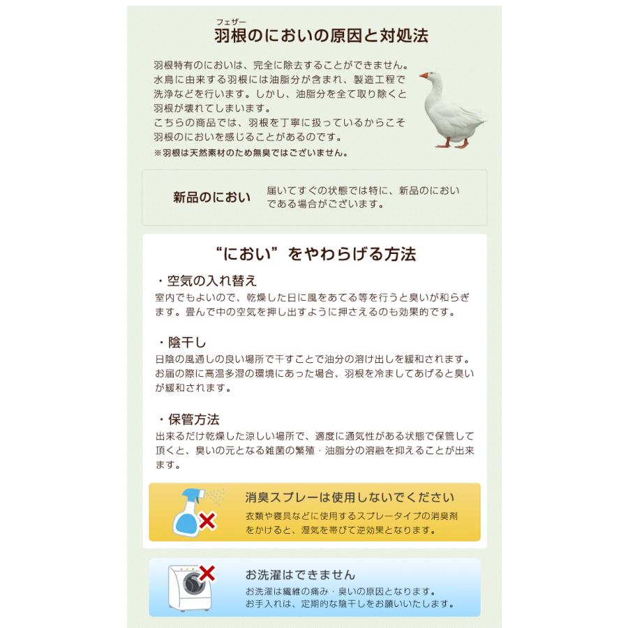 布団セット シングル 7点 敷布団 掛布団 枕 おしゃれ 洗える カバー ふとん セット 敷き布団 掛け布団 布団 抗菌防臭 来客用 | タンスのゲン | 19