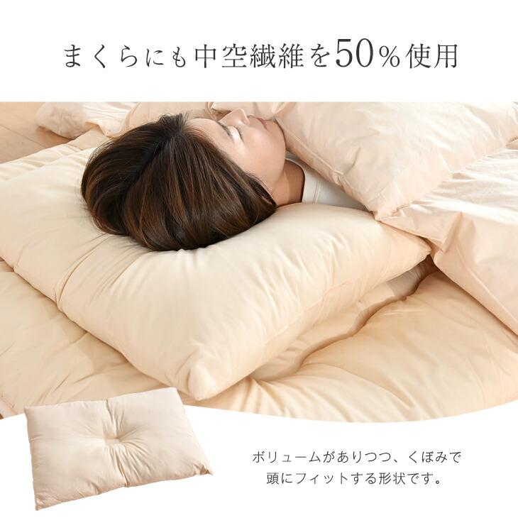 タンスのゲン 布団セット セミダブル 7点 おしゃれ ふとんセット 羽根