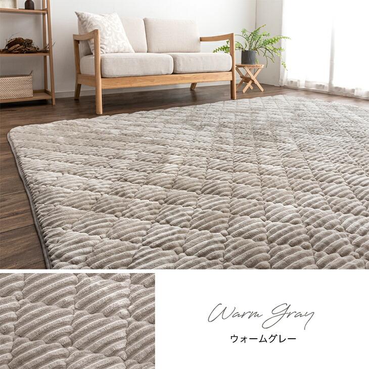 タンスのゲン 27日超お得 ラグ 3畳 カーペット ラグマット 洗える