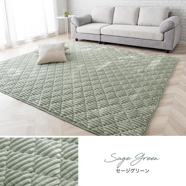 タンスのゲン 27日超お得 ラグ 3畳 カーペット ラグマット 洗える