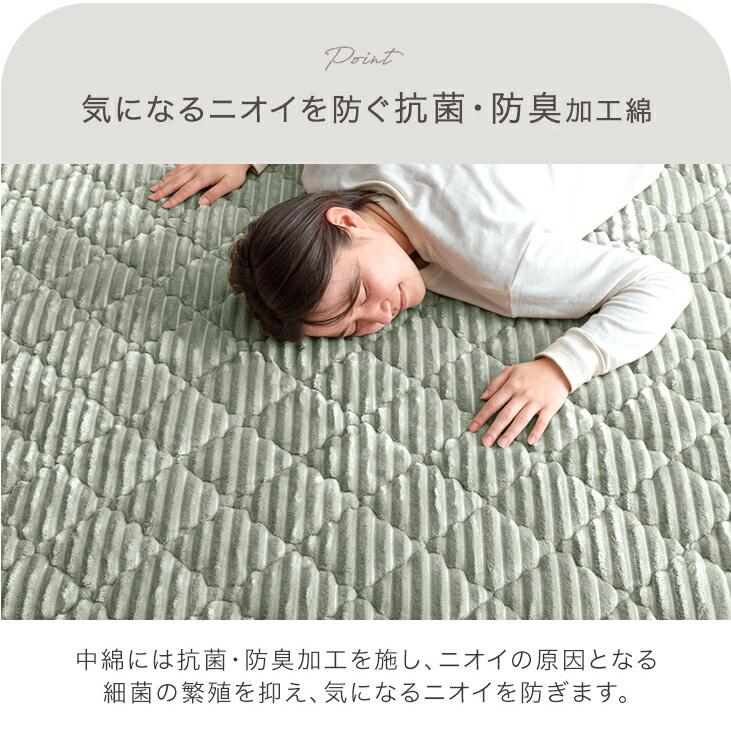 タンスのゲン 27日超お得 ラグ 3畳 カーペット ラグマット 洗える