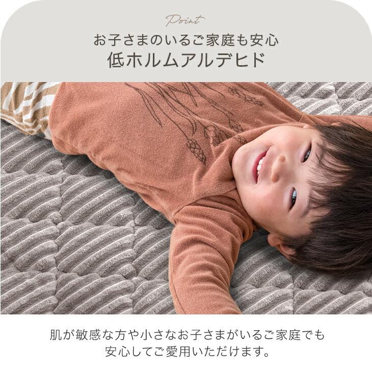 タンスのゲン ラグ 3畳 カーペット ラグマット 洗える おしゃれ 北欧