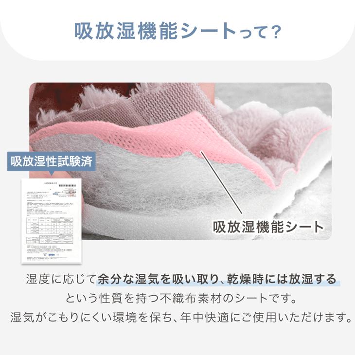 【本日限定セール】カーペット 絨毯 ラグマット 洋風 滑り止め 撥水加工 3畳 タンスのゲン 本日+4% ラグ 3畳 カーペット ラグマット 洗える