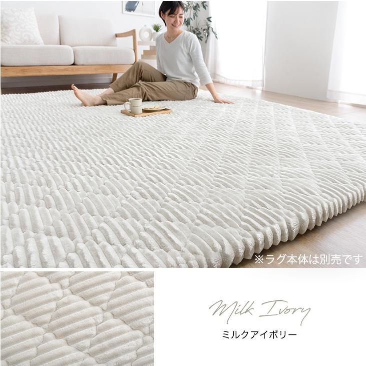 タンスのゲン 11日+5% 【商品番号：61300078専用】 当店カバーリング