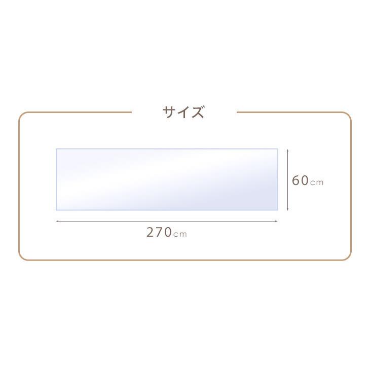 キッチンマット クリアマット 透明 ダイニングマット フロアマット テーブルマット 60 270cm 0 5mm 日本製 アクリル樹脂コート タンスのゲンpaypayモール店 通販 Paypayモール