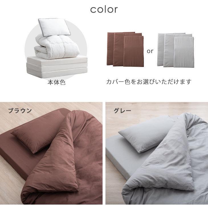 タンスのゲン 布団セット ダブル 9点 布団 セット 洗える 抗菌 防臭