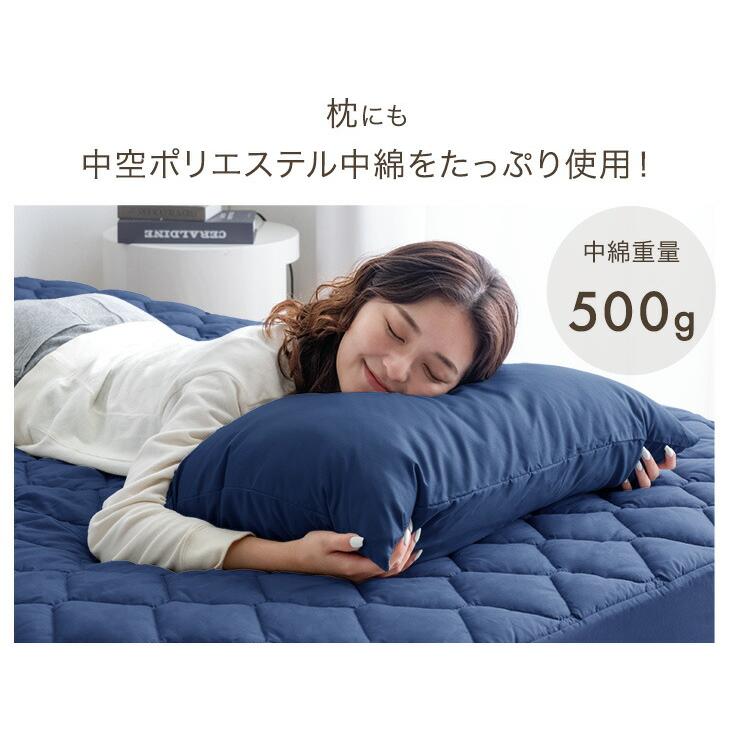シングル　布団　シーツ　クッション　マットレス　毛布　カーテン　敷毛布　　まとめ　一式 タンスのゲン 布団セット シングル 6点 シーツ 掛布団 枕 洗える