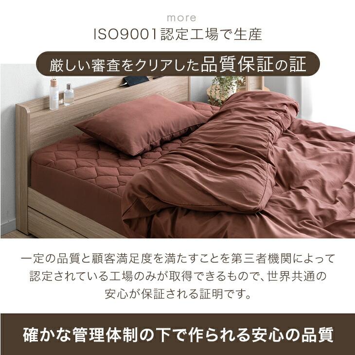 婚礼仕立て布団(敷き布団のみ) 楽天市場】敷布団 クイーン 羊毛 ウール 100% 三層 敷き布団 極厚 厚手