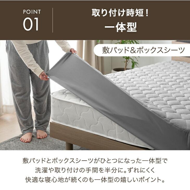 タンスのゲン 布団セット シングル 6点 シーツ 掛布団 枕 洗える