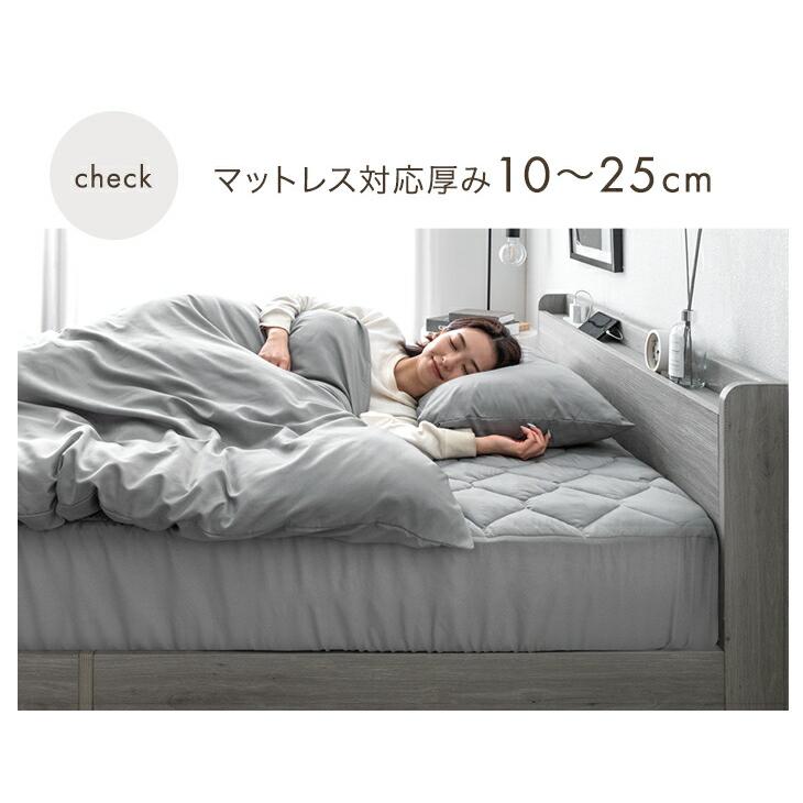 【新品未使用】掛け布団／毛布／シーツ　５点おまとめセット タンスのゲン 布団セット シングル 6点 シーツ 掛布団 枕 洗える