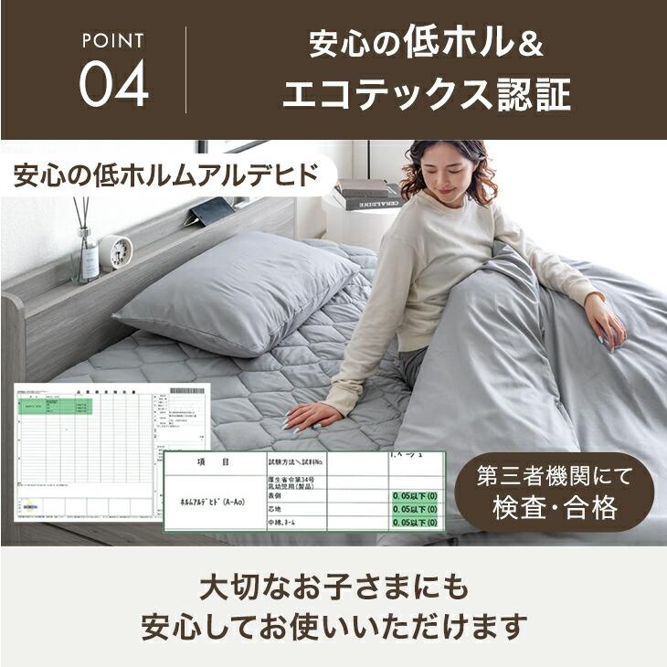 タンスのゲン 5日+5% 布団セット ダブル 8点 敷布団 シーツ 掛布団 枕