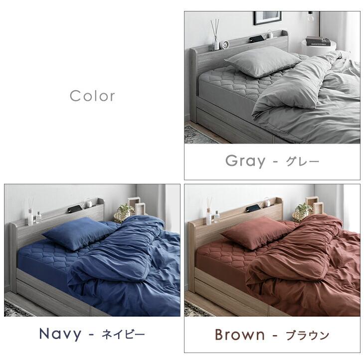 タンスのゲン 5日+5% 布団セット ダブル 8点 敷布団 シーツ 掛布団 枕