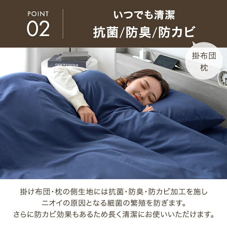 寝具 お布団セット　(掛布団、敷布団、枕、掛シーツ、敷シーツ) 未使用品美品 タンスのゲン 布団セット ダブル 8点 敷布団 シーツ 掛布団 枕 洗える