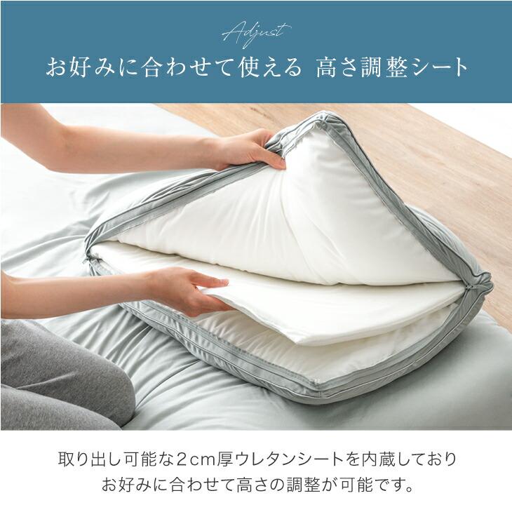 タンスのゲン 枕 高反発 低反発 高さ調整 まくら 洗える 安眠 柔らかい