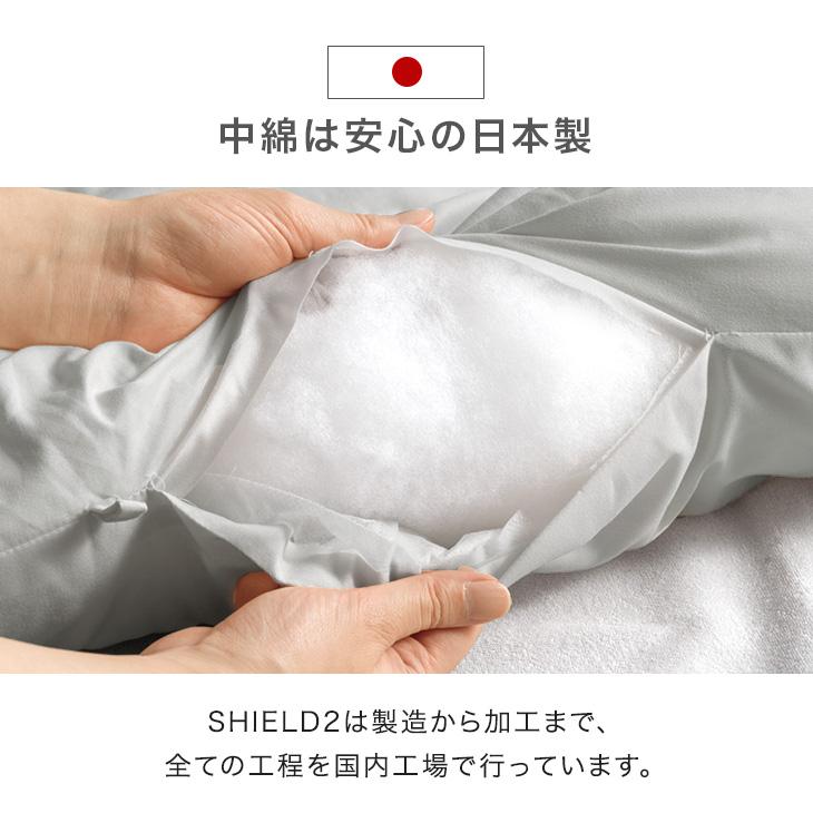 タンスのゲン 本日+5% 掛け布団 シングル 洗える 肌掛け布団 肌布団