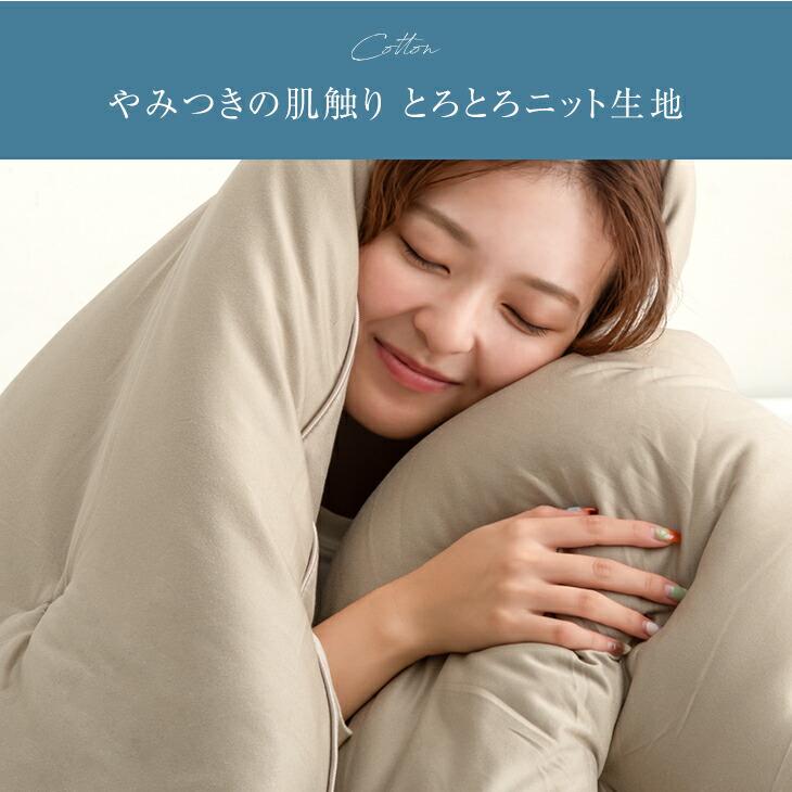 タンスのゲン 25日正午〜+3% 掛け布団 セミダブル 冬 洗える オール