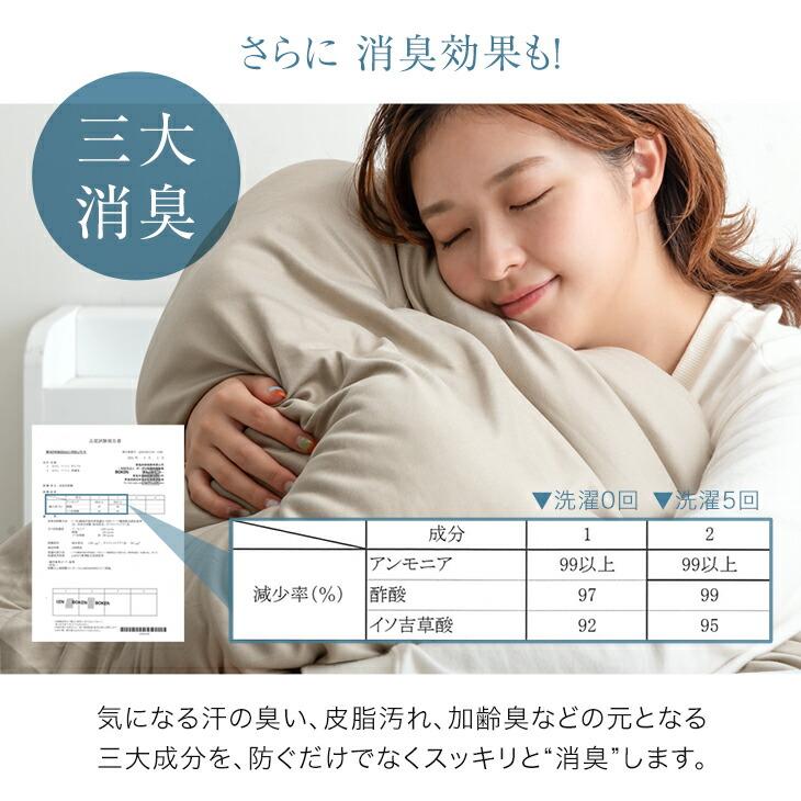 タンスのゲン 掛け布団 ダブル 冬 洗える オールシーズン 増量 秋