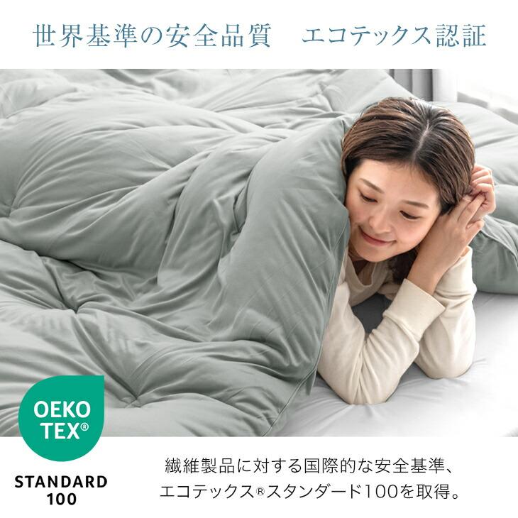 タンスのゲン 本日+4% 掛け布団 ダブル 冬 洗える オールシーズン 増量