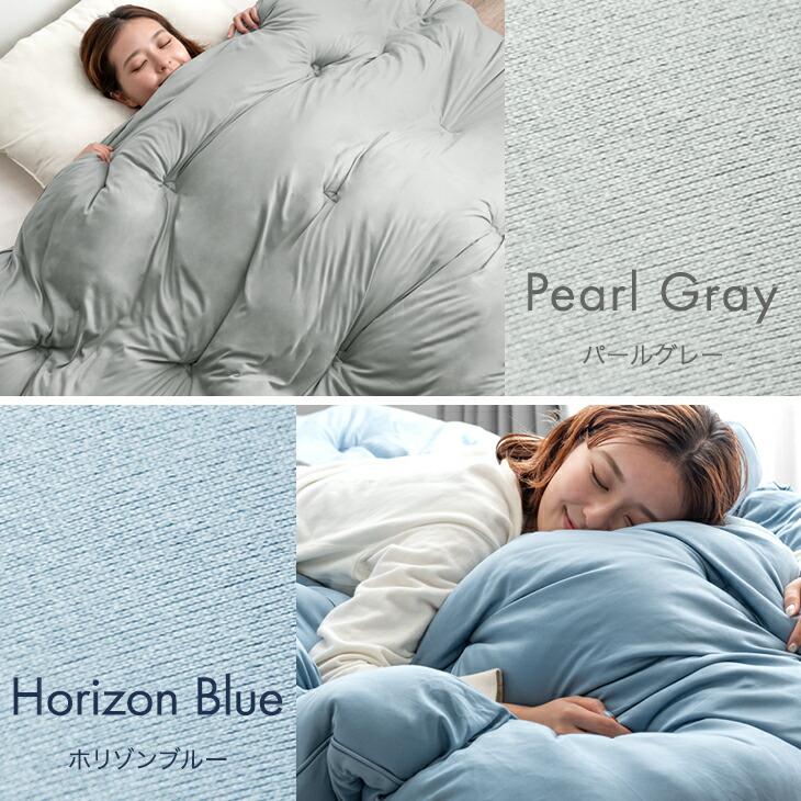 タンスのゲン 掛け布団 ダブル 冬 洗える オールシーズン 増量 秋