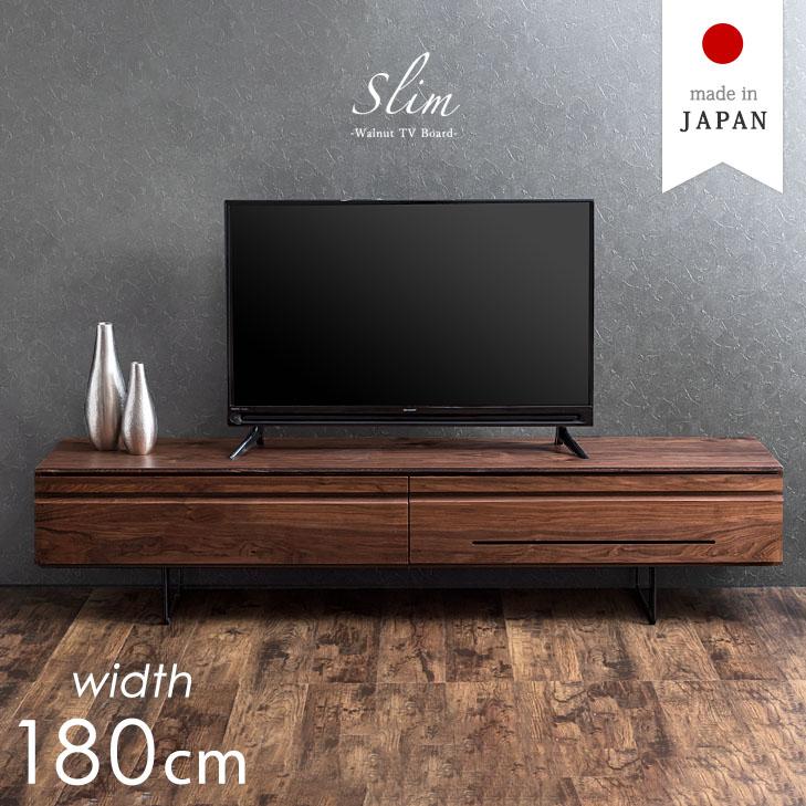 タンスのゲン テレビ台 ローボード 収納 完成品 180cm おしゃれ 北欧