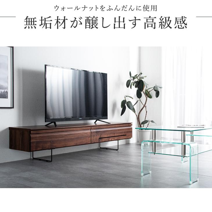 タンスのゲン 本日+4% テレビ台 ローボード 収納 完成品 180cm