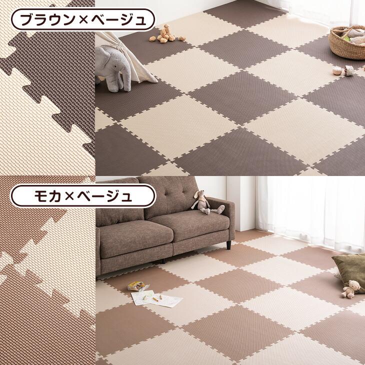 タンスのゲン 15日+5% ジョイントマット 大判 1.5畳 59cm 8枚 厚手