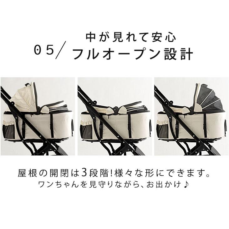 タンスのゲン ペットカート 小型犬 中型犬 多頭 折りたたみ タンスのゲン ペットカート 小型犬 中型犬 多頭 折りたたみ